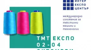 2018/09/18/0188832001537261289