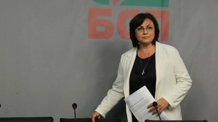 БСП ще внесе вота на недоверие най-вероятно в понеделник