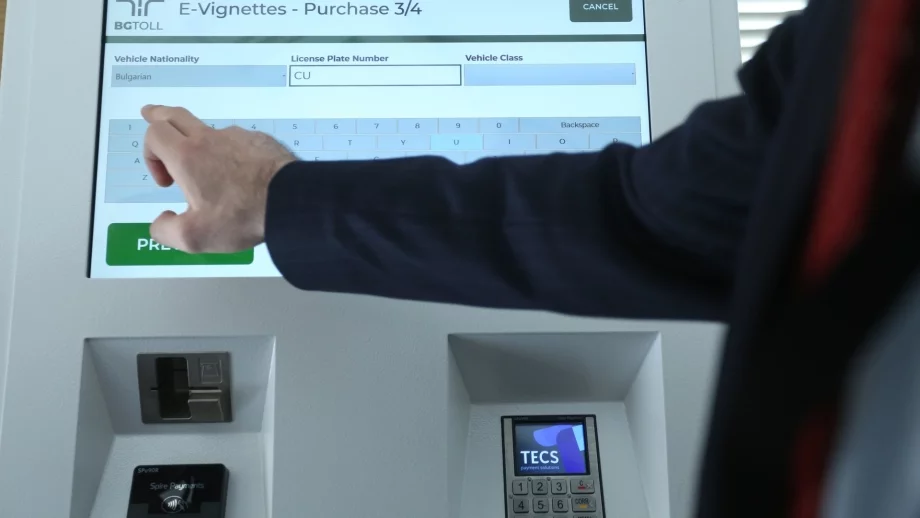 Шофьорите няма да са длъжни да показват бележка за платена е-винетка при проверка
