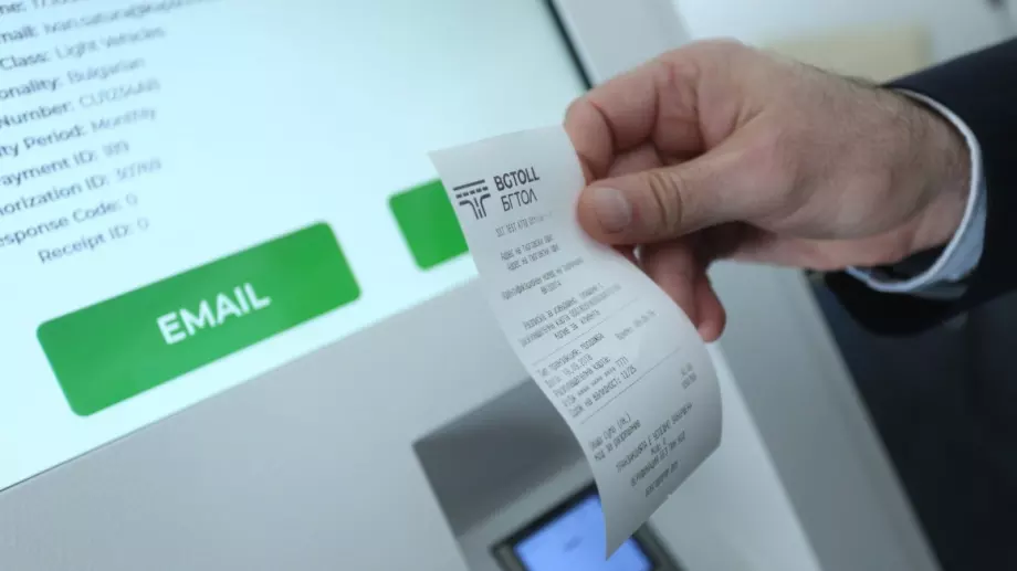 Съобщават ни по имейл, че ни изтича винетката, но има риск