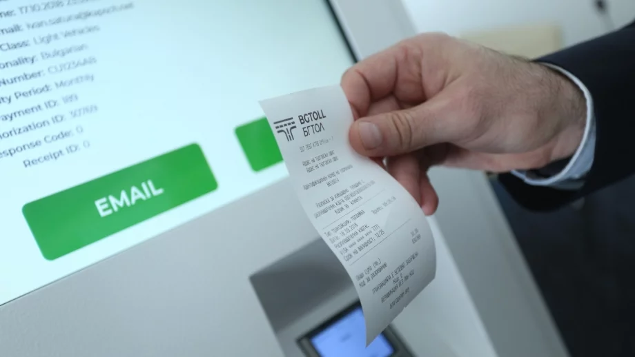 Засечени са опити за въвеждане на неверни данни за е-винетки