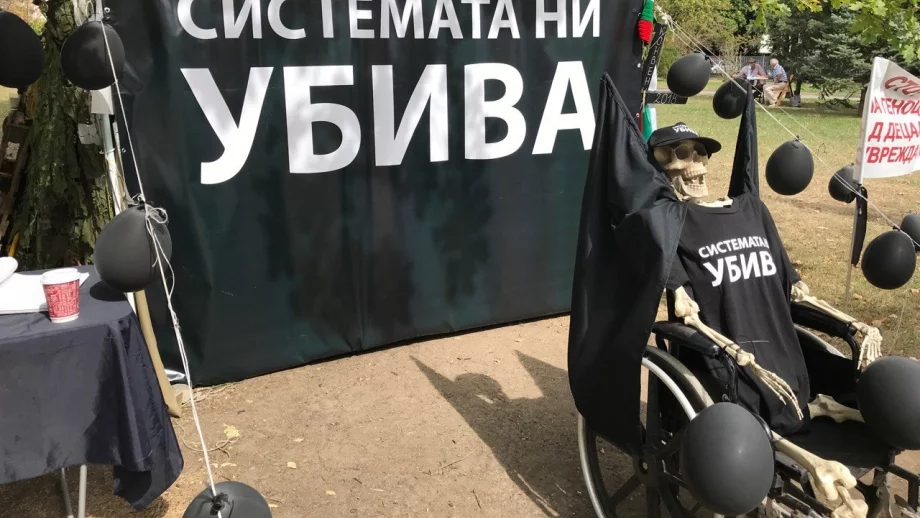 Протестиращите майки: Вкараха ни в политическа игра 