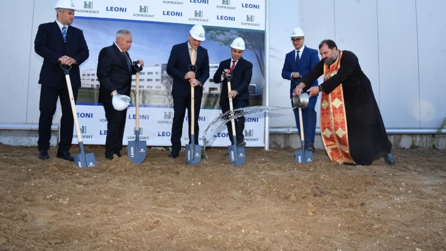 Германската компания Leoni ще строи завод край Плевен