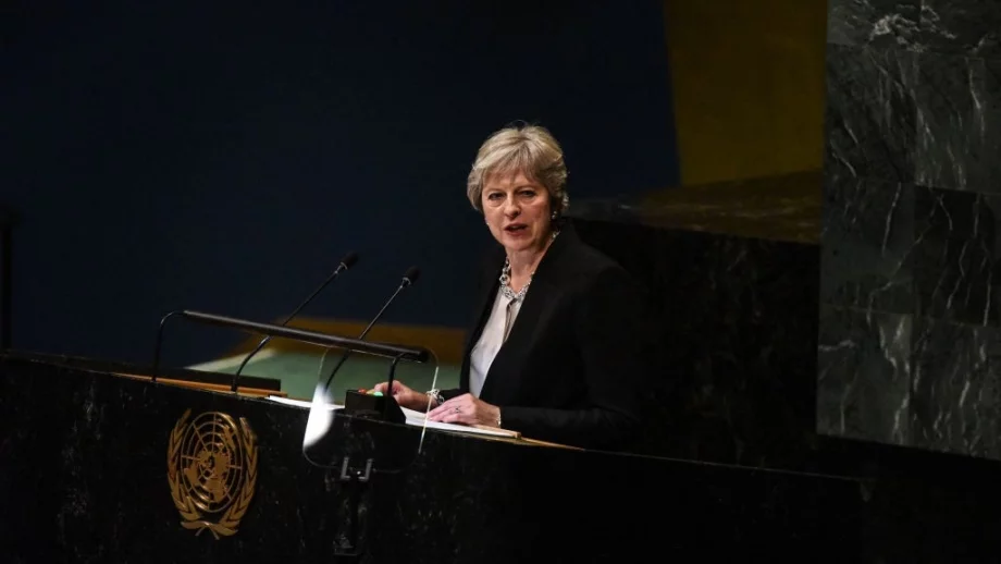 Отлагане на Brexit или излизане без сделка, ако Мей не получи подкрепа от депутатите