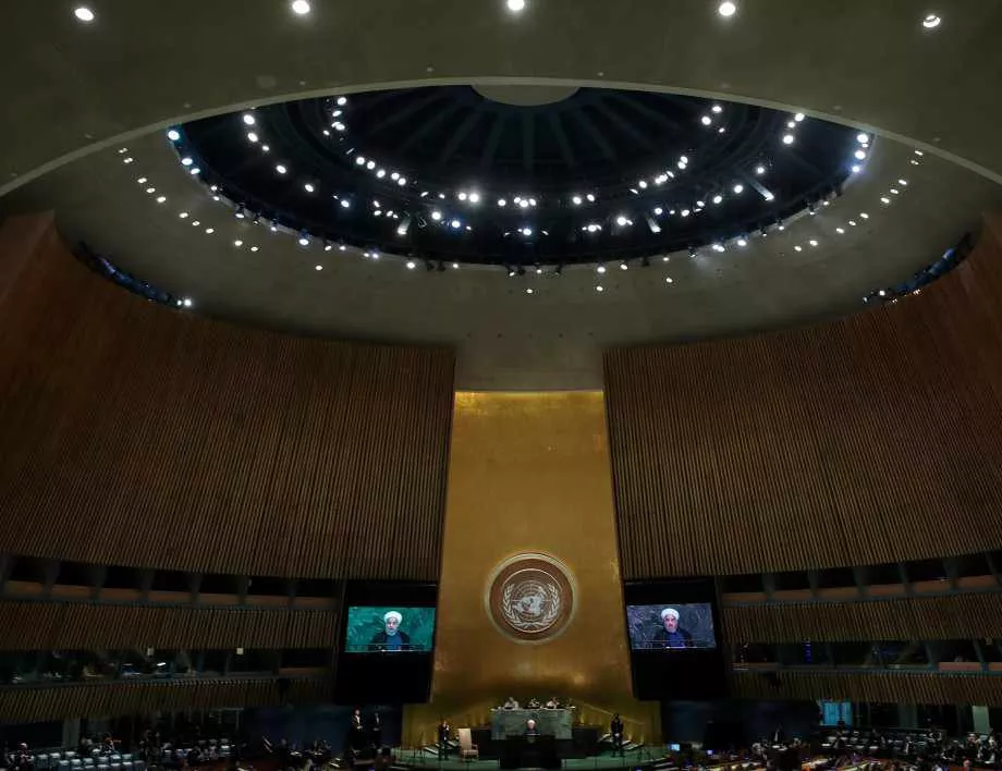 Общото събрание на ООН е свикано за първи път в Ню Йорк