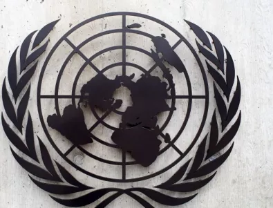 Убийството на Хашоги ще се разследва от ООН със специална резолюция