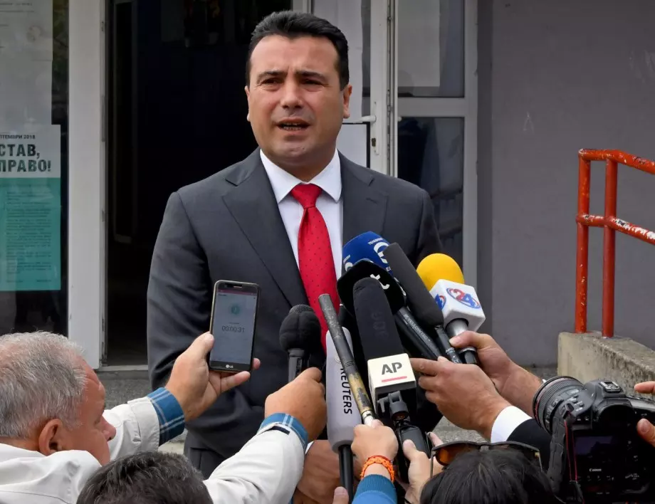 Политически анализатор: Оставката на Заев е рядка стъпка на политическа смелост
