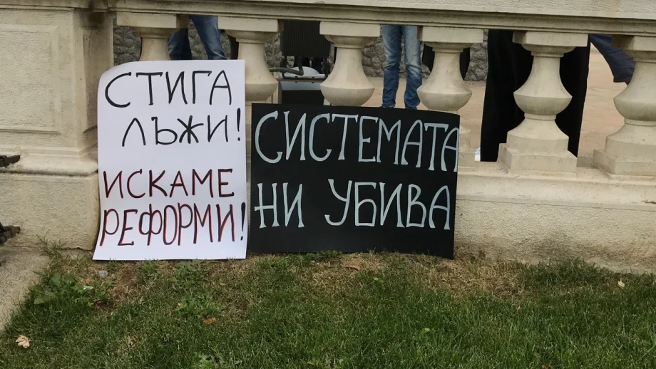 Майките на деца с увреждания ще се срещнат с управляващите в четвъртък