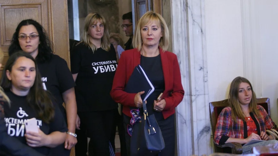 Манолова: Подписът на Горанов е гаранция за промените в закона за хората с увреждания
