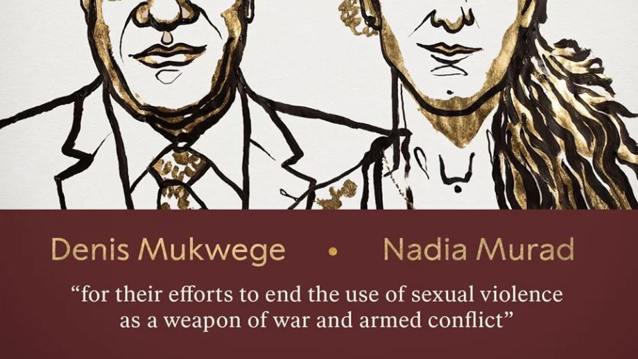 Две невероятни личности си поделят Нобела за мир тази година