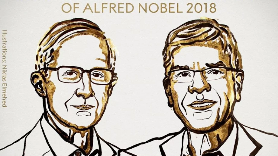 Уилям Нортхаус и Пол Ромер спечелиха Нобелова награда за икономика