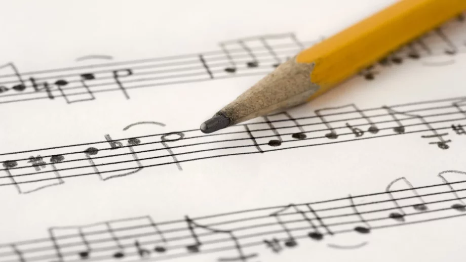 Знаете ли какво означават имената на нотите?