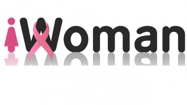iWoman се включи в първия национален розов ден