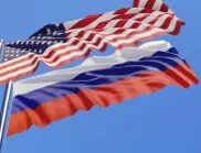 Русия и САЩ проведоха заседание за прилагане на СТАРТ-3