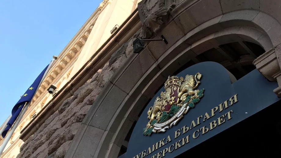 Министерски съвет отпусна пари за ямболската болница и училищни автобуси