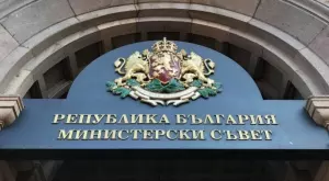 Властта обясни дали бюджетът е разоряващ и кой колко ще получи