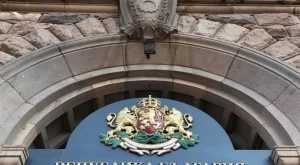 Правителството одобри нужна стъпка за приемането ни в ОИСР