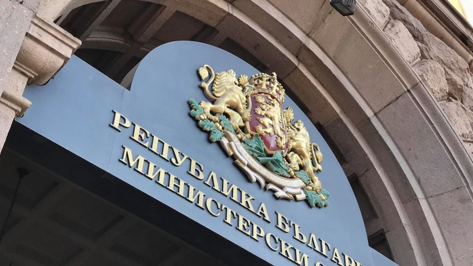 Без нови инвестиционни проекти с държавни заеми или гаранции през 2020 г.