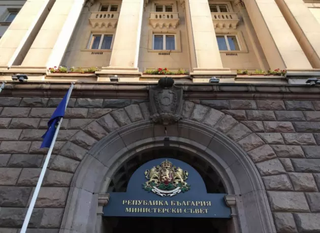 Ideya Ednokratno 30 Po Visoki Zaplati Na Redica Drzhavni Sluzhiteli Ot Kraya Na Avgust