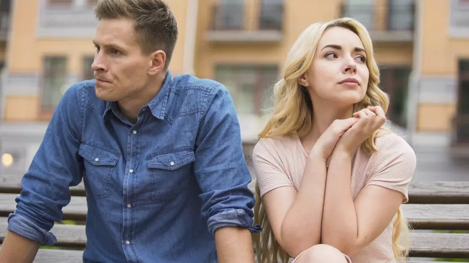 Научете се да си тръгвате навреме!