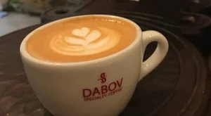 Вече 10 години пием DABOV Specialty Coffee