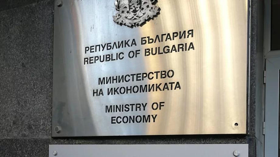 Малки и средни фирми могат да получат по 50 000 лева за излизане на борсата