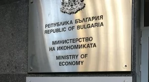 Две нови ваучерни системи за малките и средни предприятия