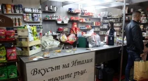 2018/10/16/0608845001539684075