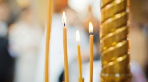 Празнуваме Игнажден