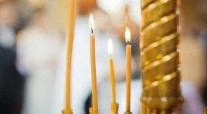 Честит Ивановден