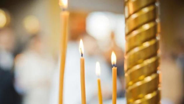 Честит Ивановден