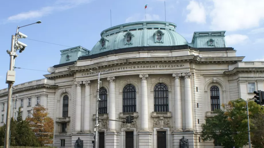 Средно по 1050 лв. такса за обучение ще плащат студентите