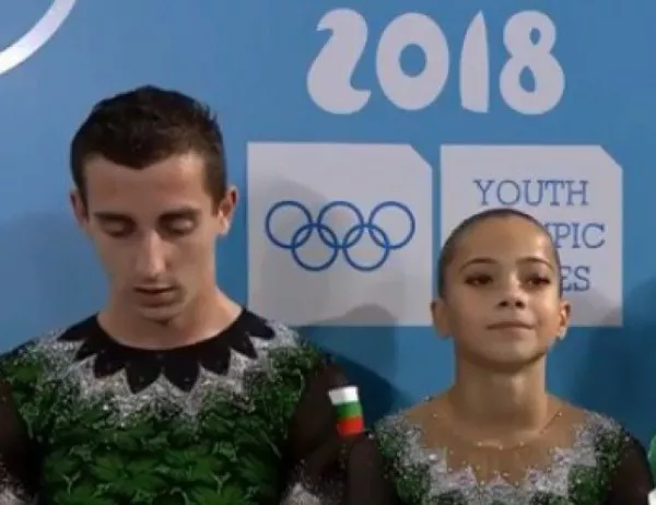 Златни медали за смесената ни двойка по акробатика на Младежките олимпийски игри (ВИДЕО)