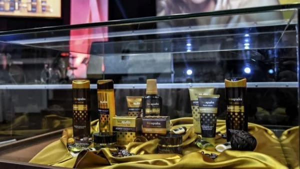 BioApteka влиза на българския козметичен пазар с гамата Honey Therapy