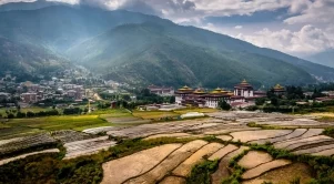 10 любопитни факта за Бутан - една от най-изолираните страни в света