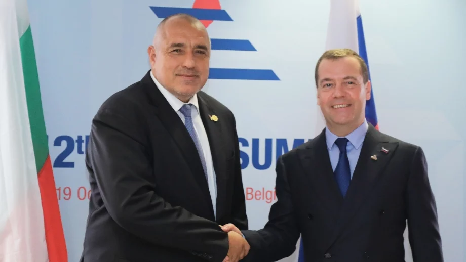 Борисов и Медведев обсъдиха газовия хъб "Балкан"