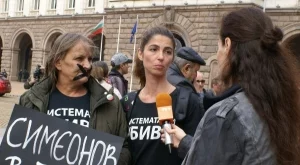 Майките на деца с увреждания станаха "Човек на годината"