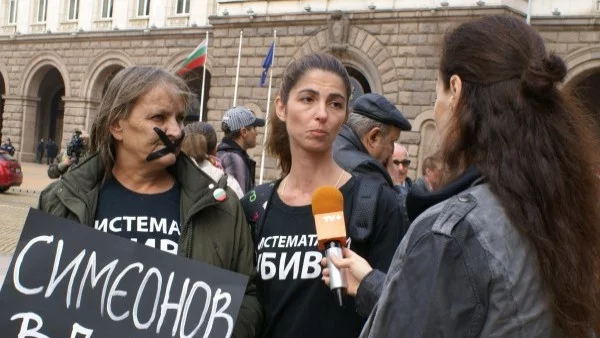 Майките на деца с увреждания станаха "Човек на годината"