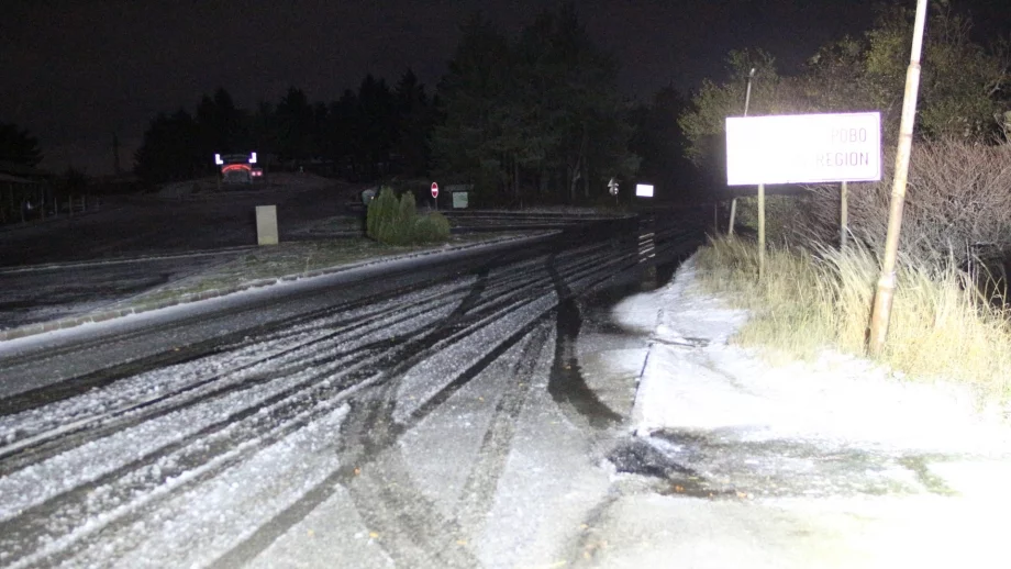 В България вече падна първи сняг