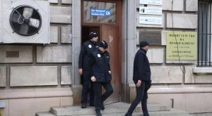 Към момента дейността на ДАБЧ продължава