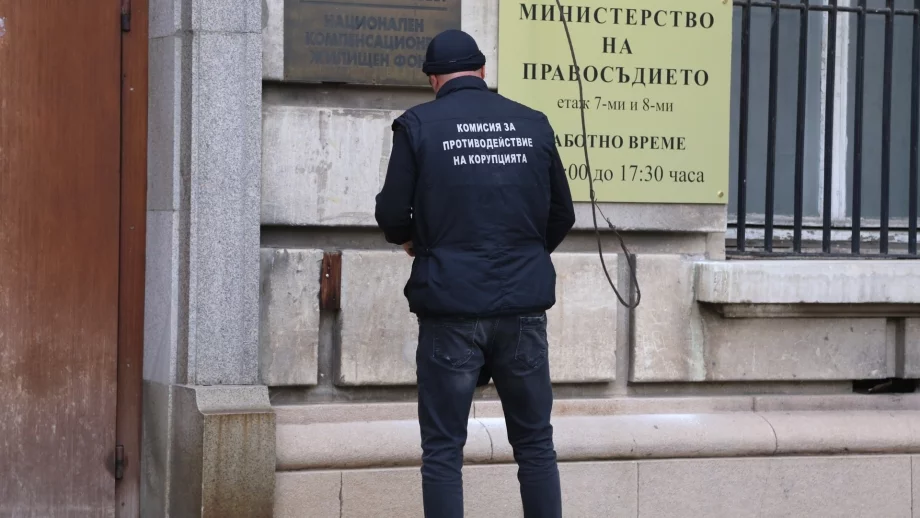 Стотици хора на публични длъжности са подали грешни декларации за имущество