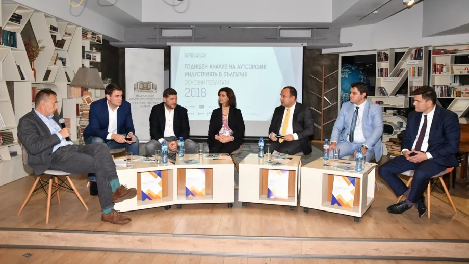 Аутсорсинг секторът формира 4,8% от БВП, заетите в него са над 67 000 души