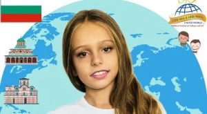Българче стана Мини Мис Свят