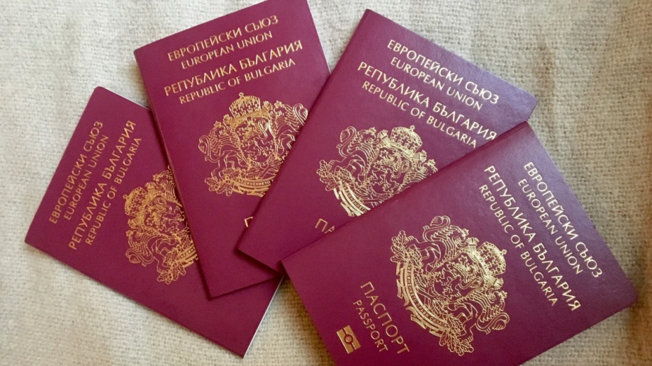 Чужденци ще може да придобиват българско гражданство, ако инвестират поне