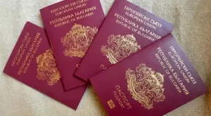 Държавата слага край на "златните паспорти"
