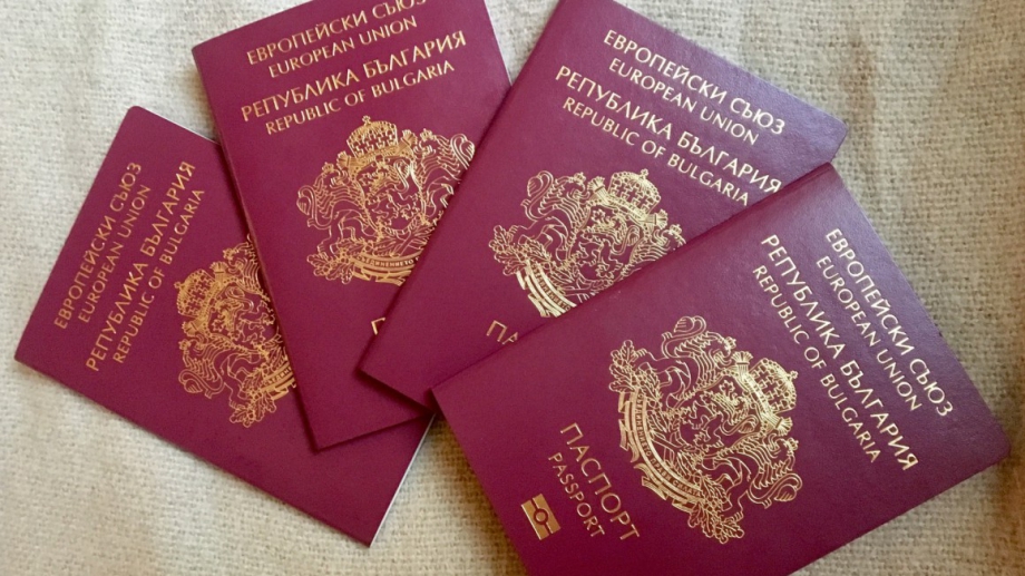 Министерство на правосъдието предлага получаването на българско гражданство от чужденци