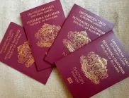 Заради проблем с бланките: Всички нови паспорти са валидни само 5 години