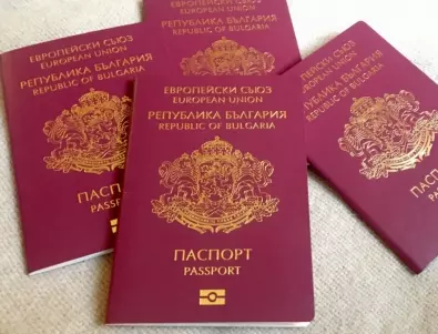 Километрични опашки за подновяване на документи за самоличност в Благоевград