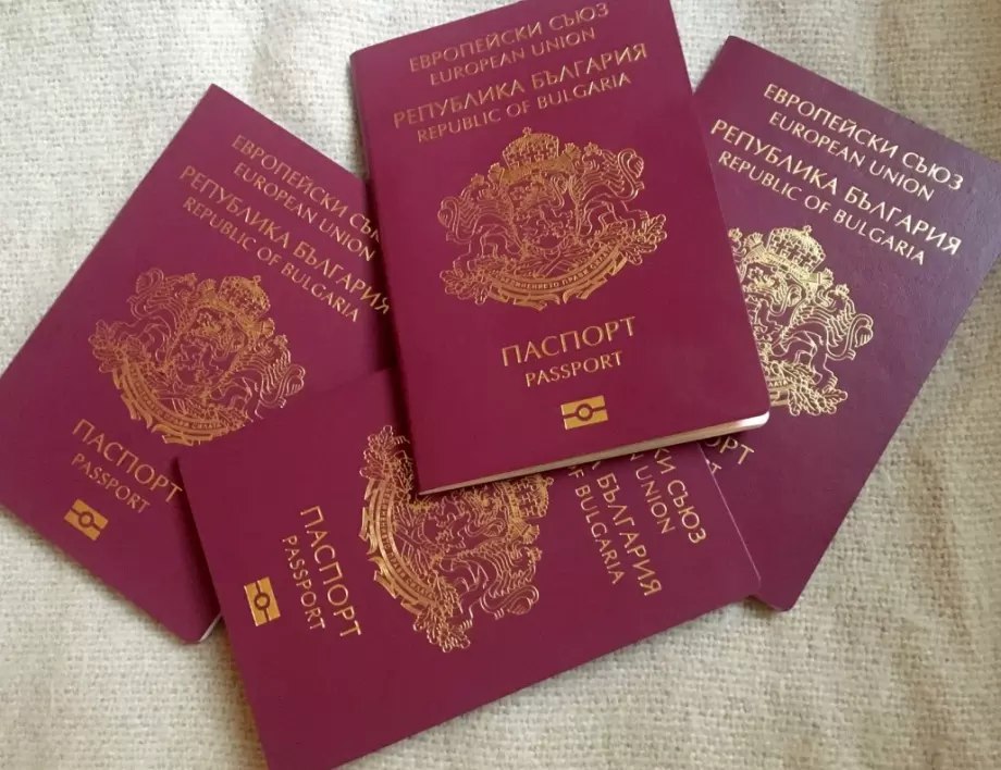 Гешев иска отнемане на българско гражданство, дадено чрез фалшиви документи 