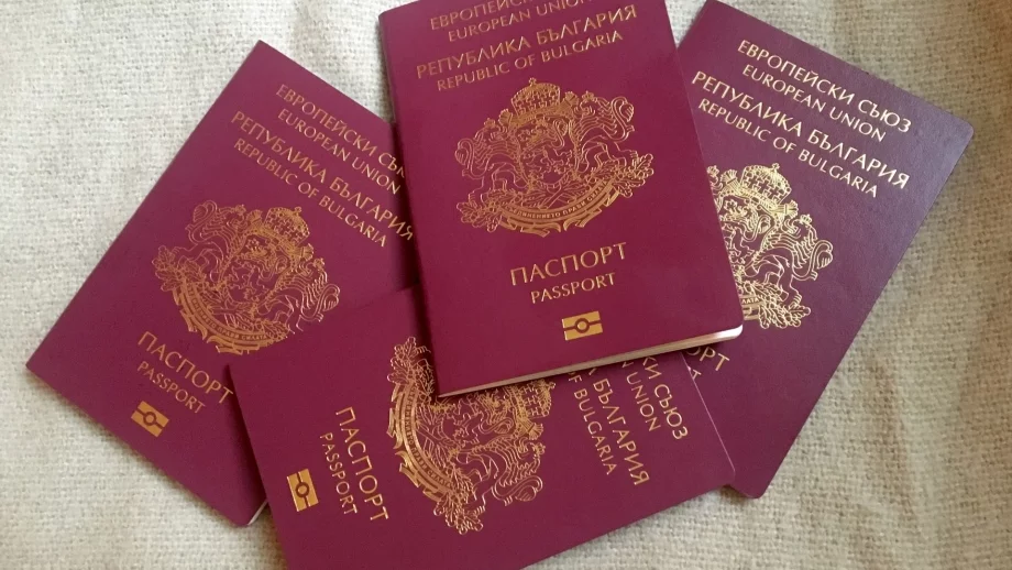 17 000 молби за българско гражданство са били блокирани в периода 2013 - 2016 г.